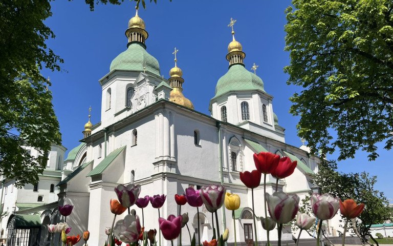 Національний заповідник «Софія Київська»