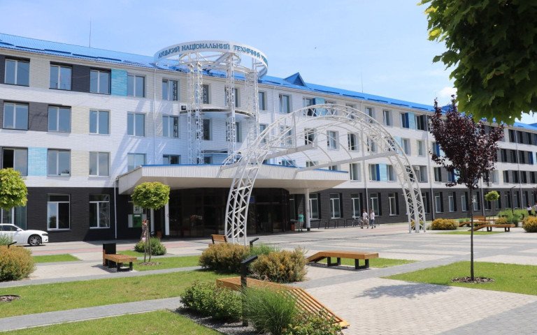 університет