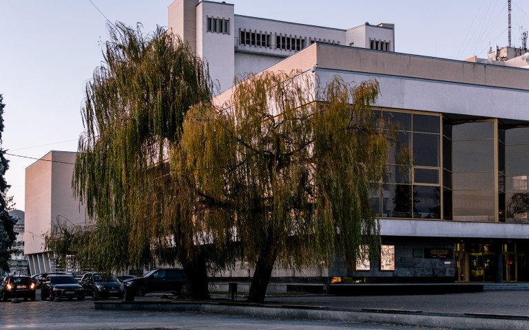 театр