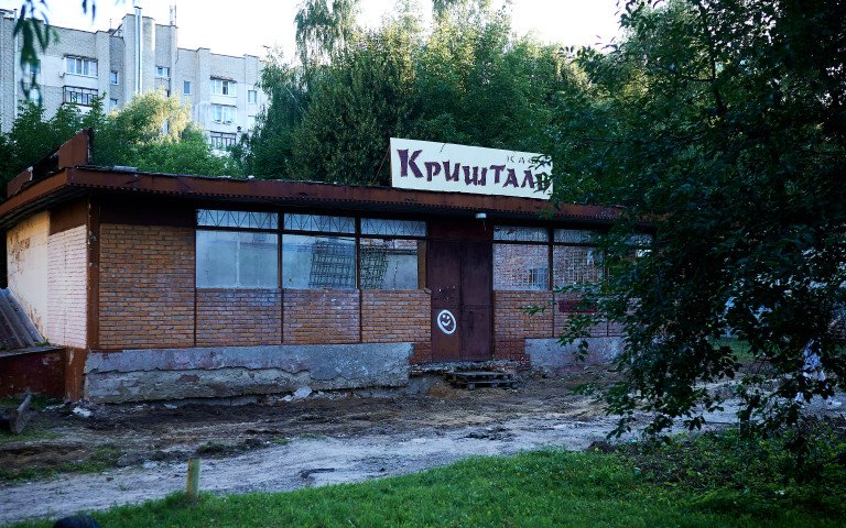 цегляна будівля