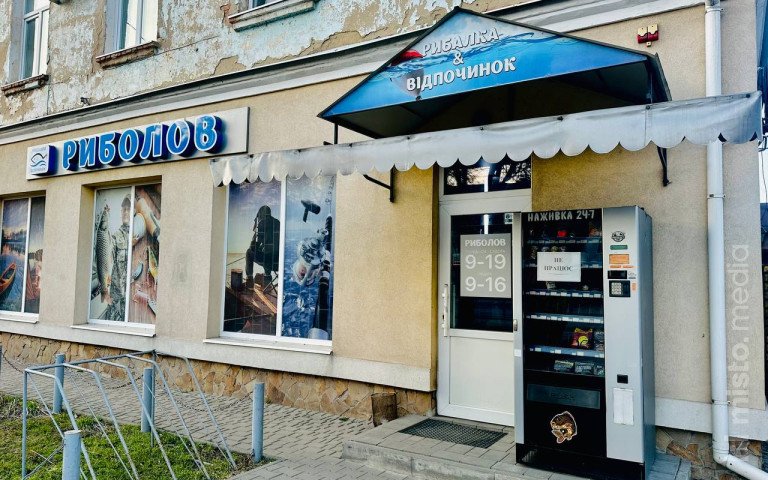 магазин автомат фасад