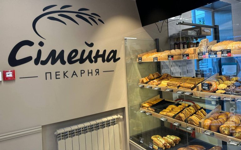 випічка на вітрині