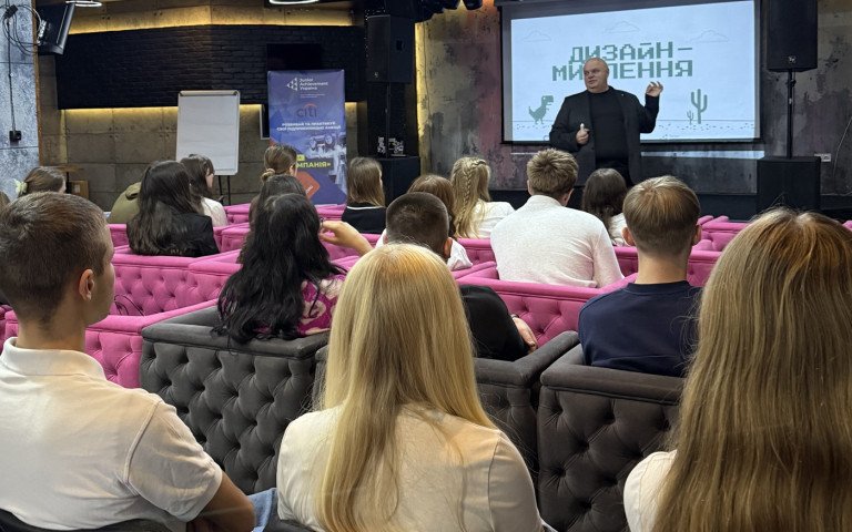 програма здобувачі бізнес