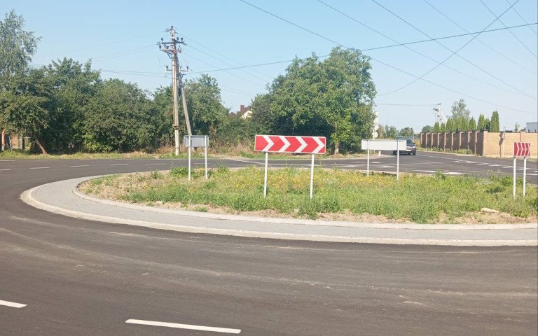 Круговий рух рух кільце дорога