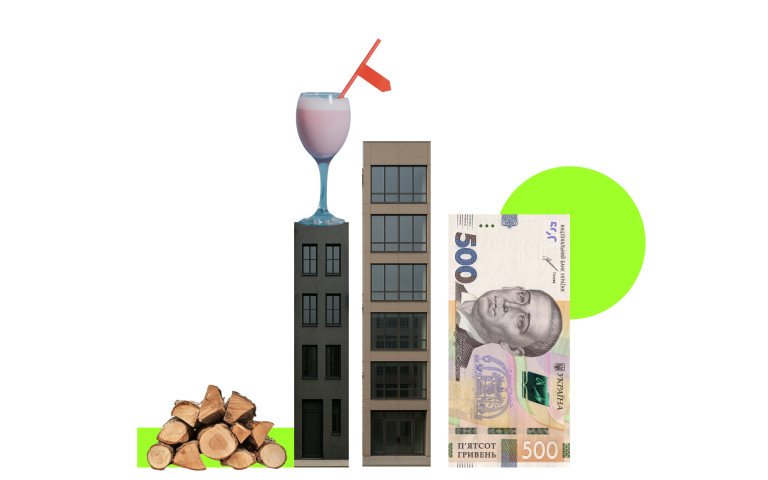 грошова купюра, дрова, склянка коктейлю, будинок центру зайнятості