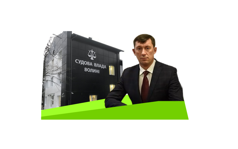 суд ківерці