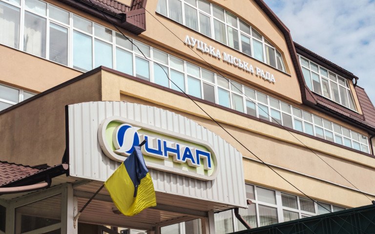 Луцький ЦНАП