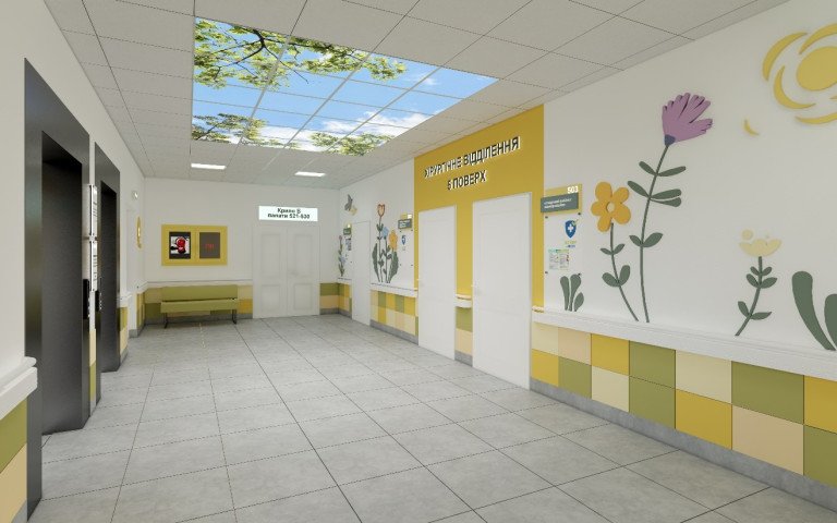 коридор в лікарні