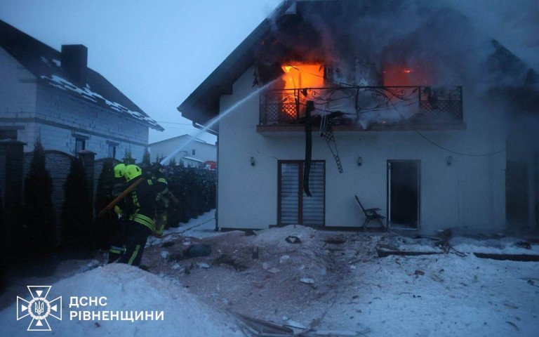 пожежа у будинку