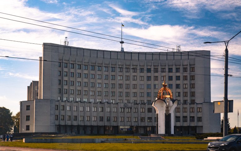 Волинська обласна рада, Волинська ОДА Будівля Волинської облради.