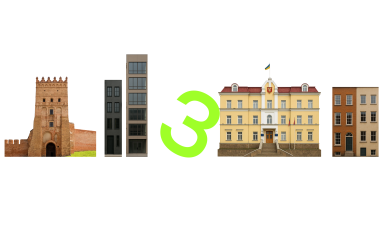 На ілюстрації будівлі офісів, Луцької міської ради, луцького замку і цифра 3.