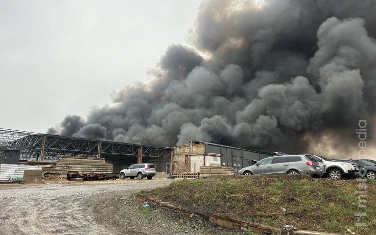 дим у місті