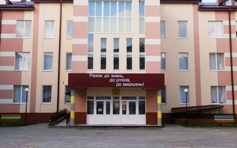 школа