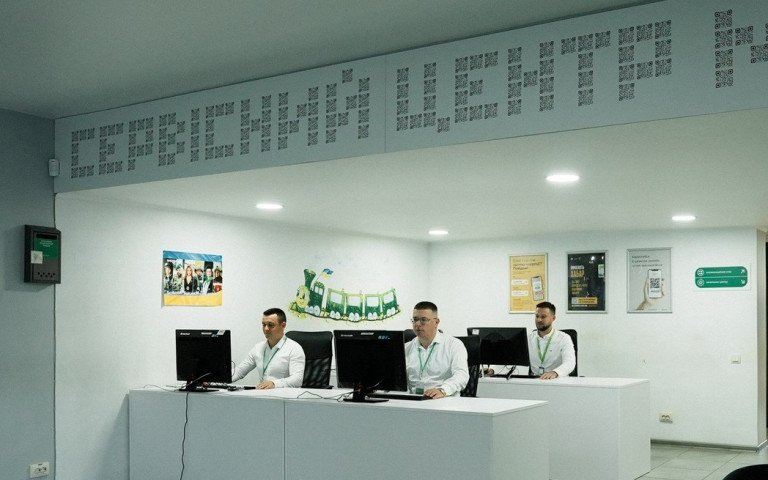 приміщення сервісного центру МВС.