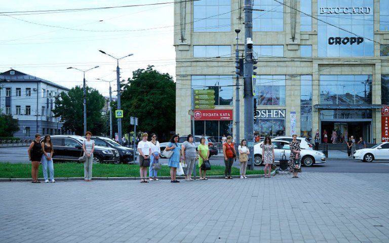 люди