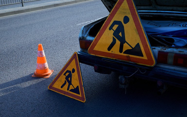 дорожній знак