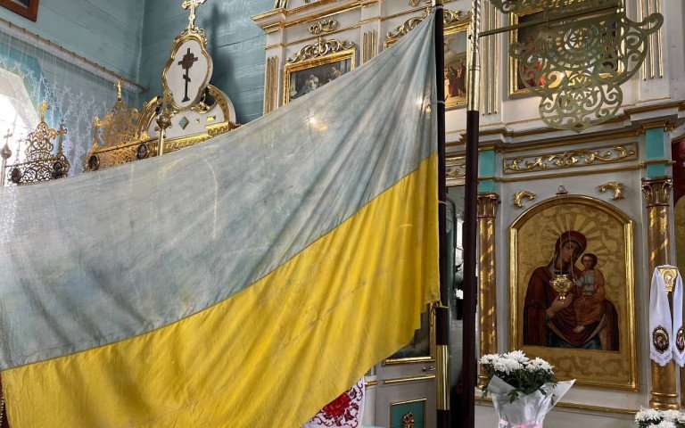 стяг прапор символ жовто-блакитний
