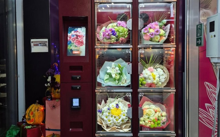 автомат квіти букети
