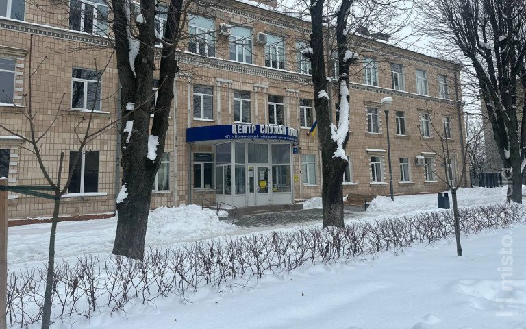 центр фасад будівля