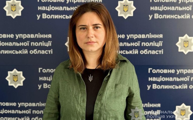 Ольга Остапчук