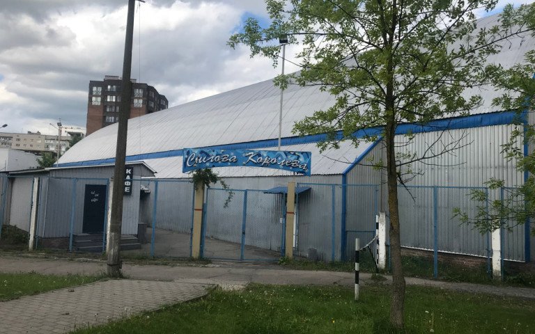 У Луцьку змінили цільове призначення ділянки під ковзанкою льодова арена «Снігова королева» у Луцьку