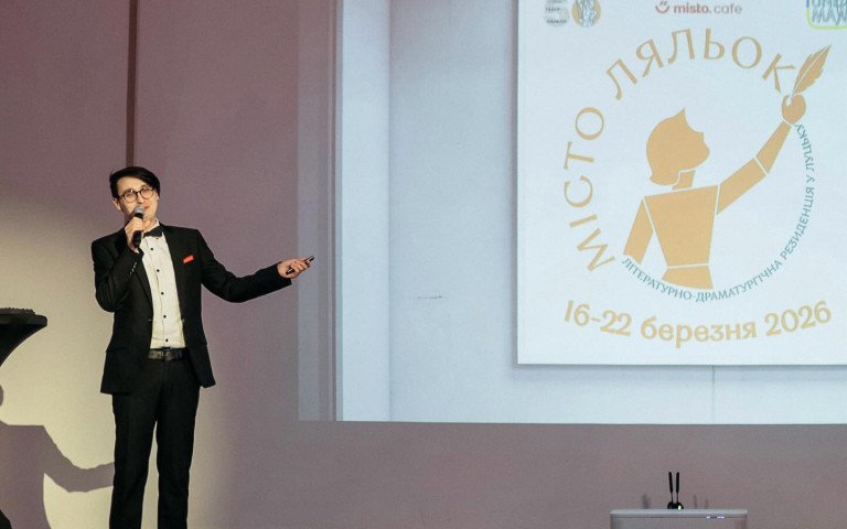 презентація проєкту