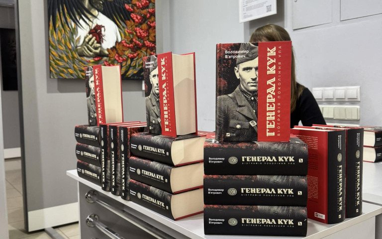 книга