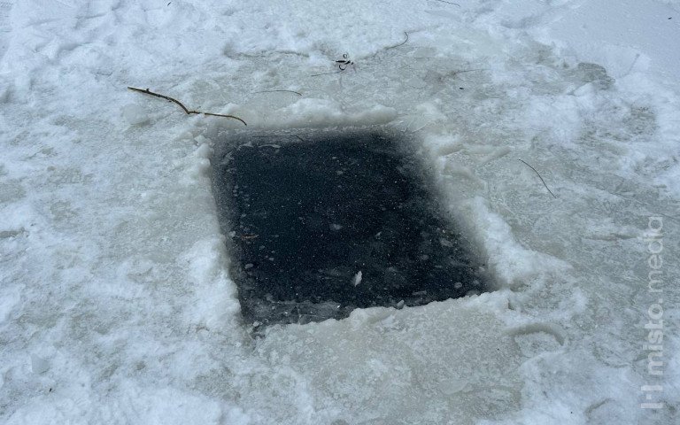 ополонка парк водойма