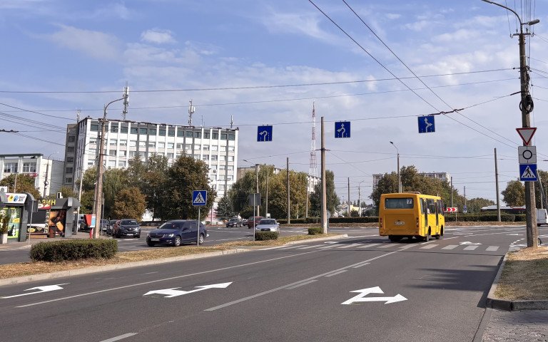 дорога