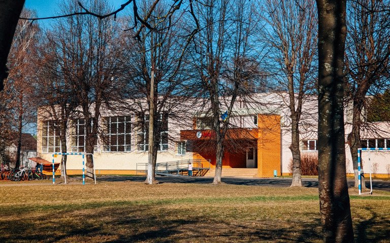 школа ліцей навчання