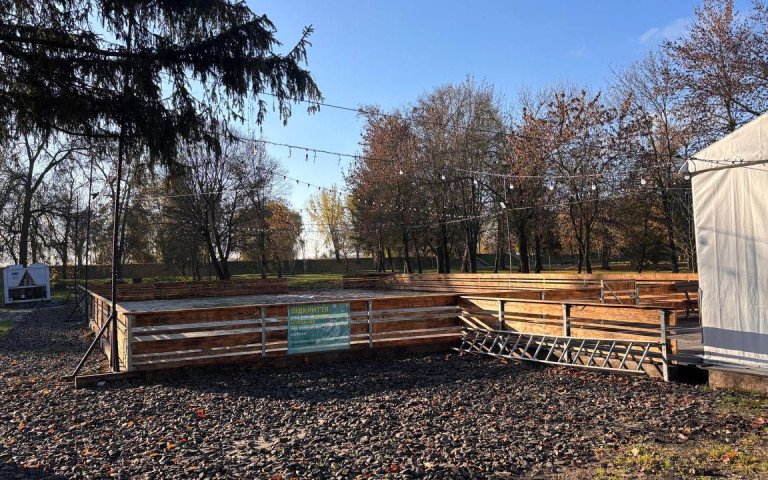 У центральному парку в грудні запрацює ковзанка. Деталі