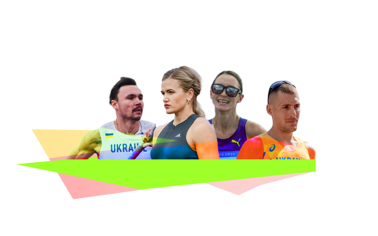 спортсмени