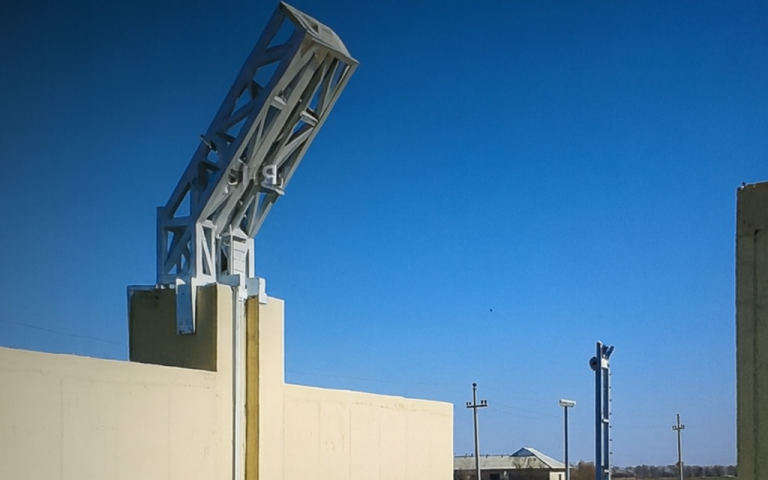 сканувальна система