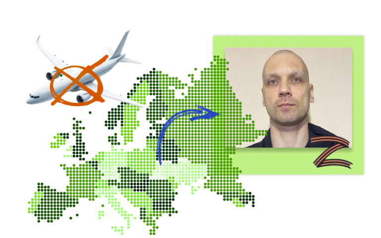 ілюстрація