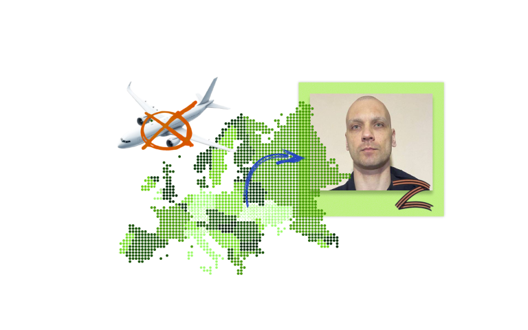 ілюстрація