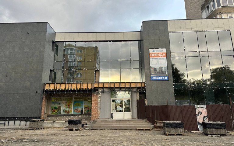 Будівля будівництво бізнес-простір