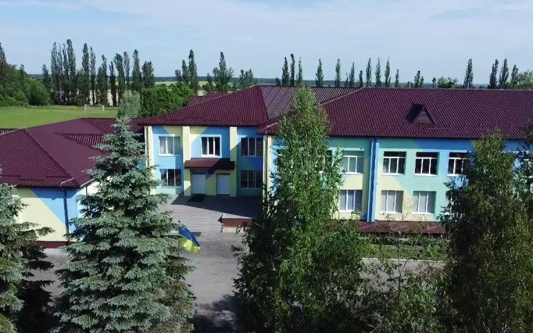 Рокинівський ліцей Рокинівський ліцей