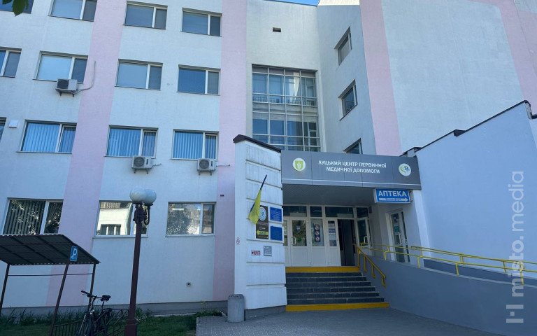 Медзаклад на просп. Волі, 66-А.