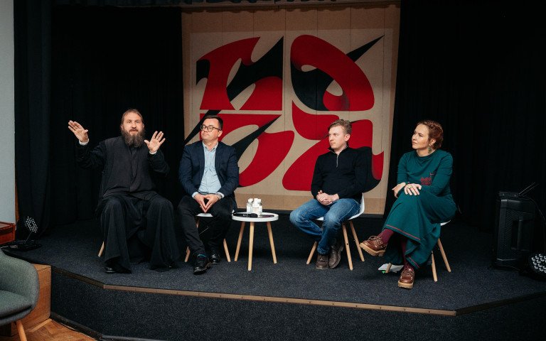 Дискусія під час зустрічі Urban Talks 3.0