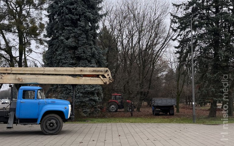 обрізка дерев