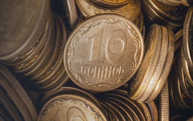 Монета номіналом 10 копійок