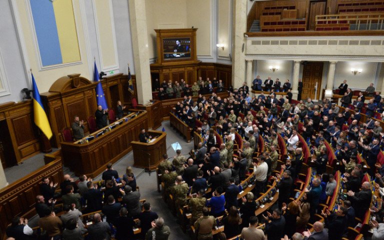 Назвали імена волинських нардепів, які найбільше прогулювали засідання Верховної Ради. засідання Верховної Ради