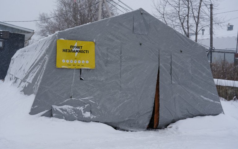 пункт незламності намет