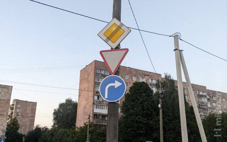вулиця дорога знаки