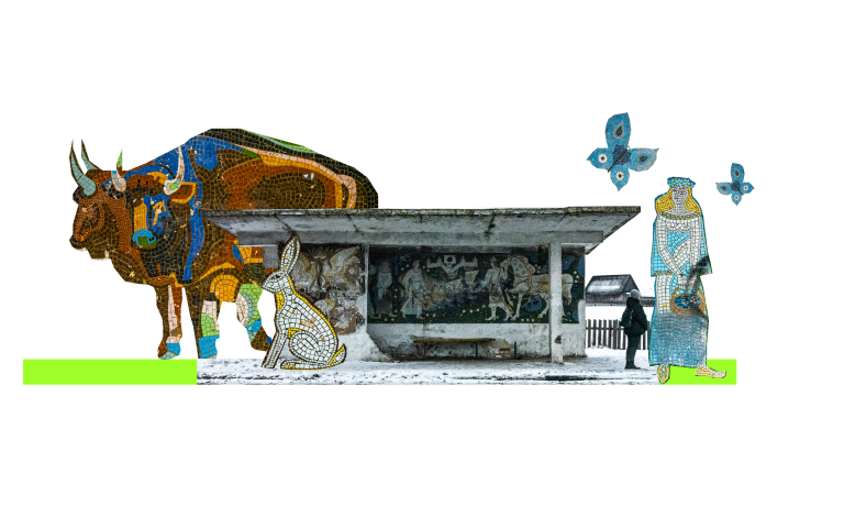 Колаж мозаїчна зупинка у центрі та елементи панно навколо: бик, заєць, метелики та дівчина.