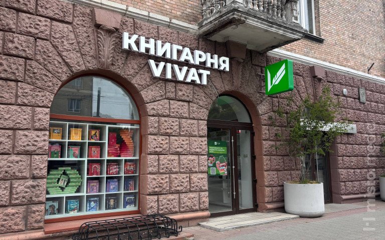фасад книгарні