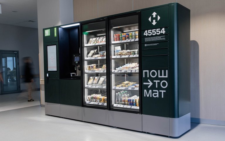 мікромаркет продукція продаж