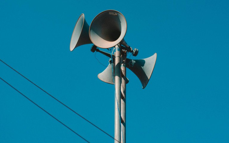 Система оповіщення