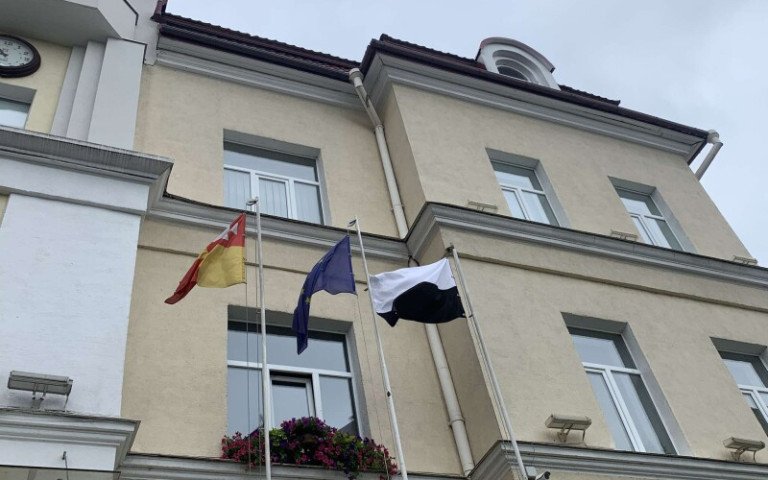 стяг біло-чорний прапор надії