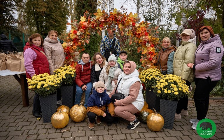 Оголосили реєстрацію на розмову про волонтерство із директоркою Луцького зоопарку. свято гарбуза в зоопарку